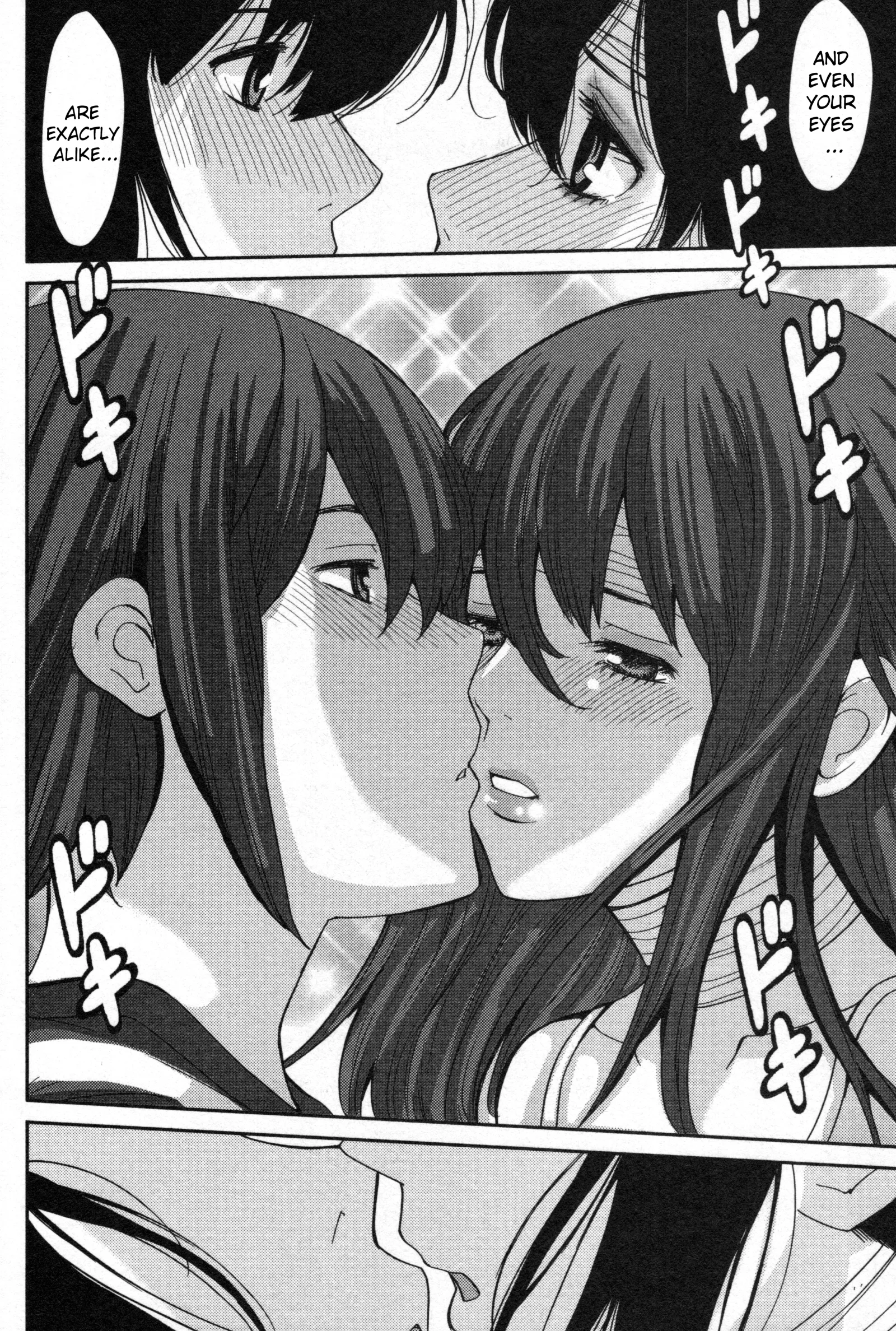 Kibou no Shima Chapter 4 page 23