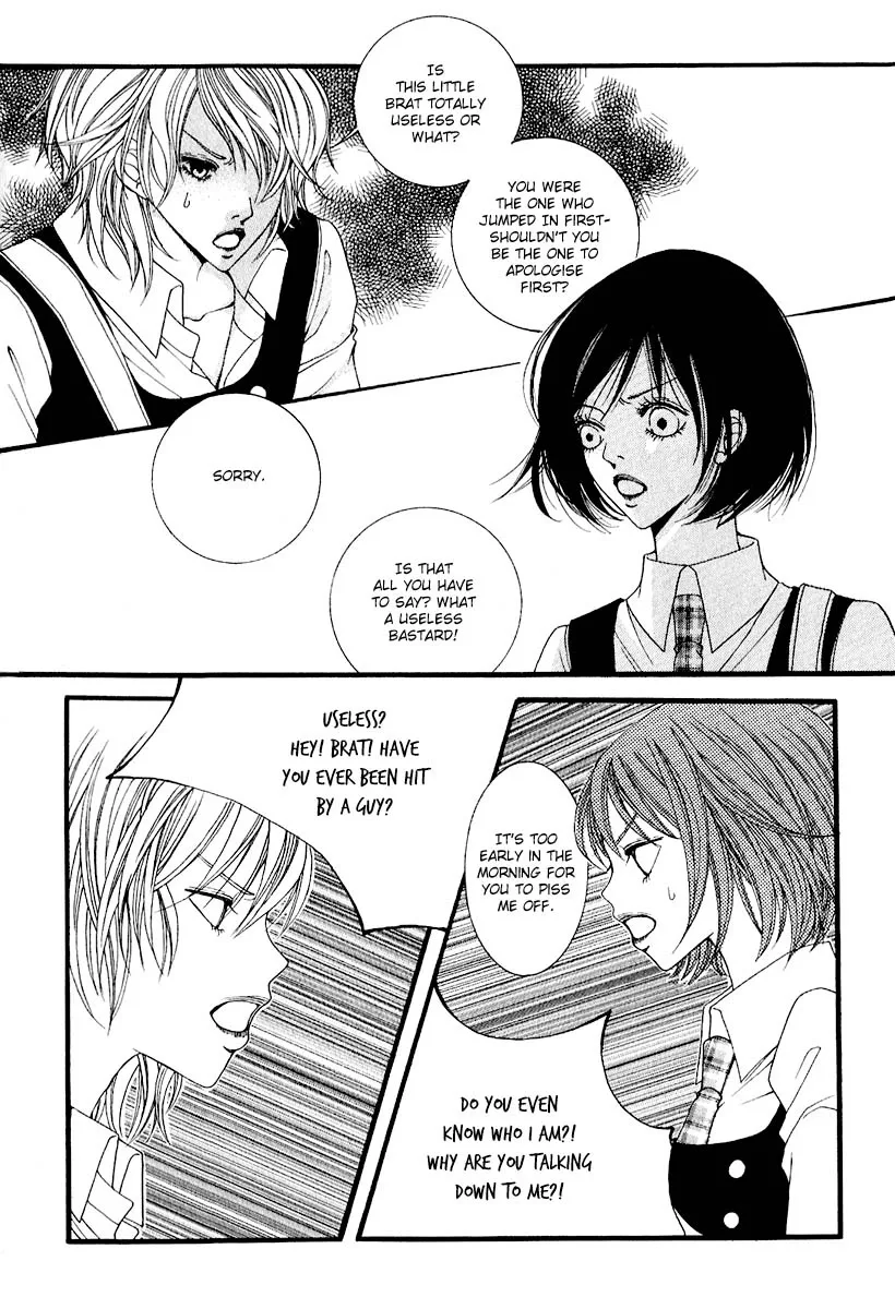 Dear Diary Chapter 4 page 12
