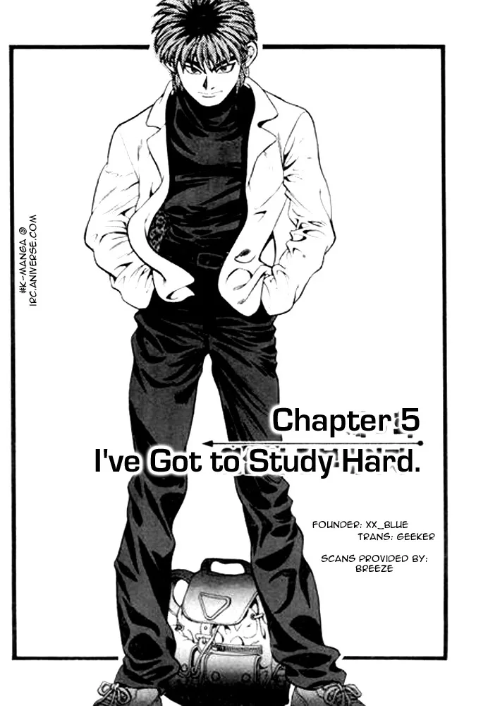 Change Guy Chapter 5 page 1