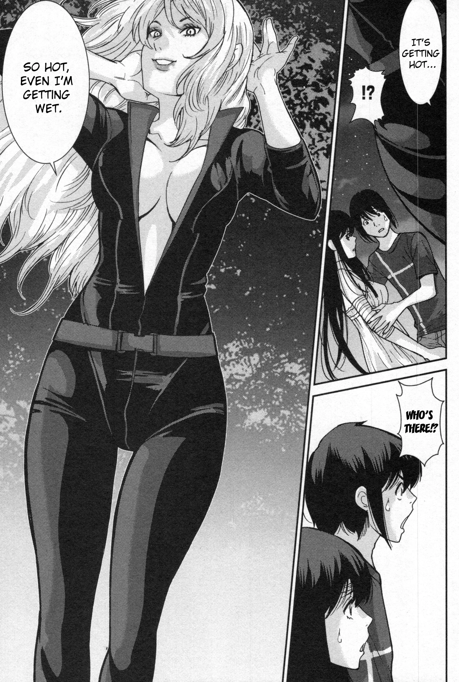Kibou no Shima Chapter 4 page 24