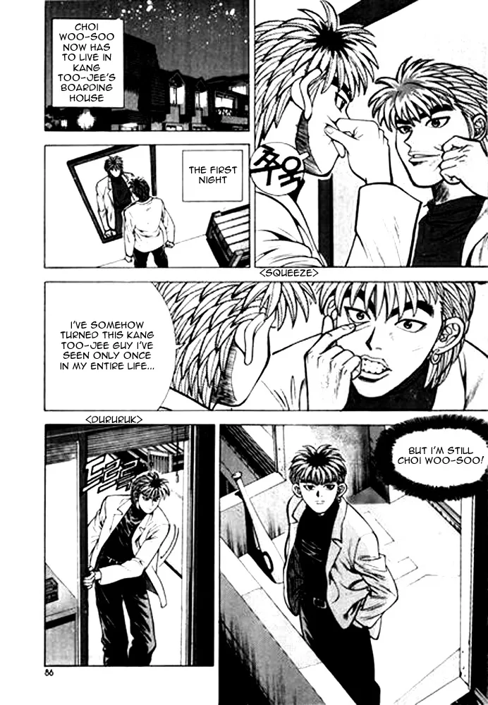 Change Guy Chapter 5 page 2