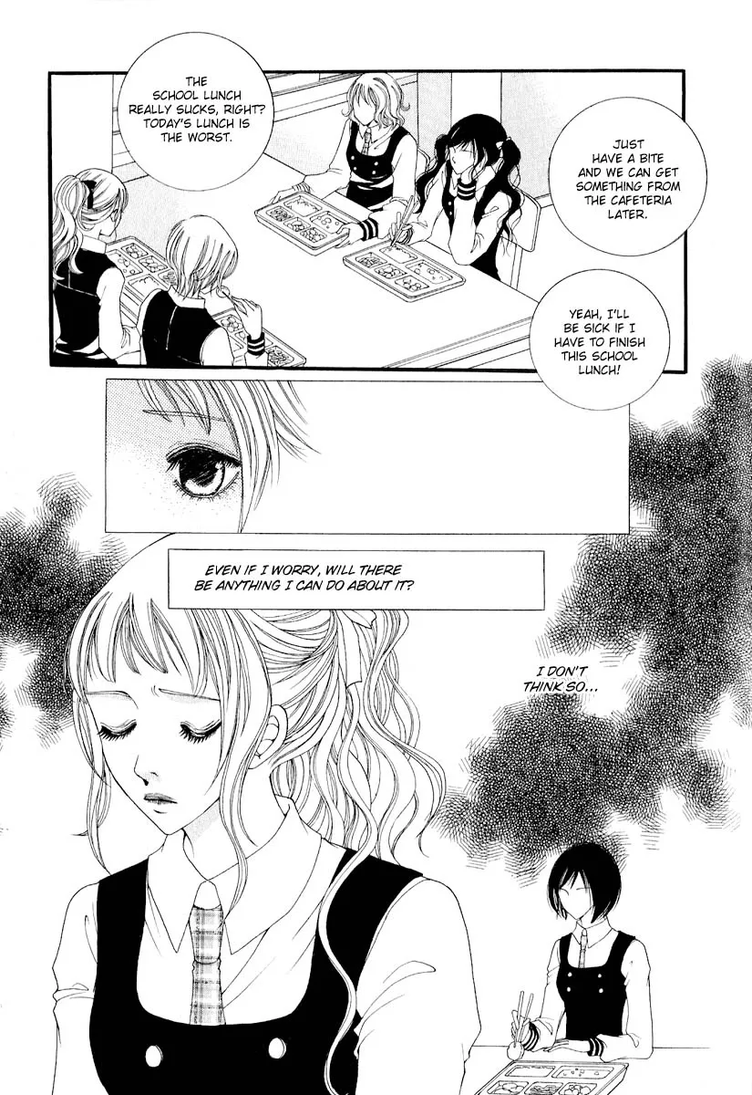 Dear Diary Chapter 4 page 23