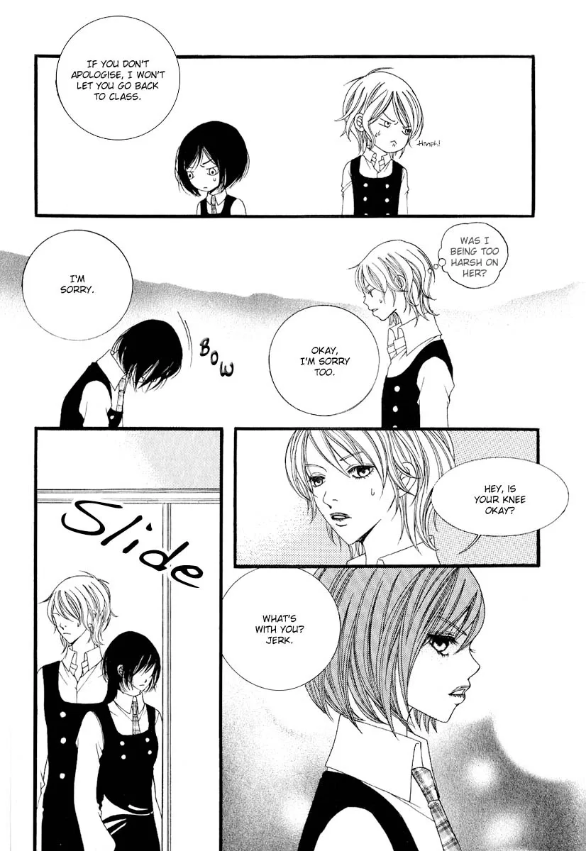 Dear Diary Chapter 4 page 19