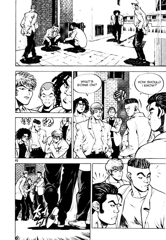 Change Guy Chapter 5 page 8