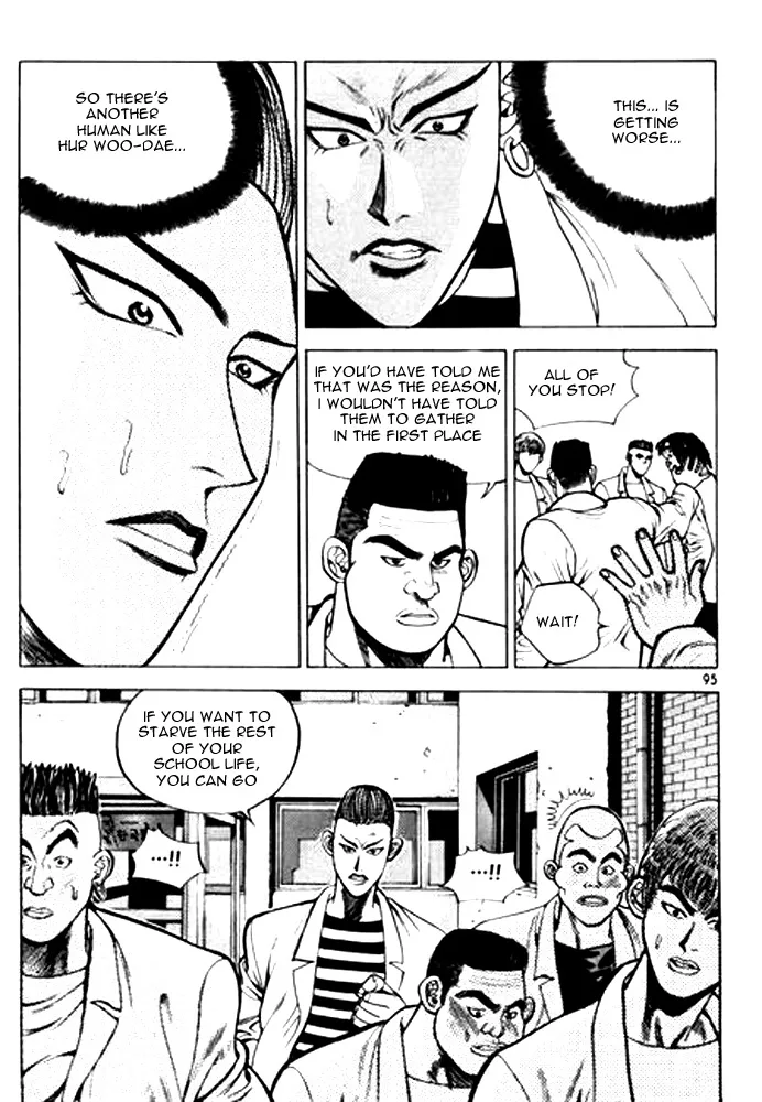 Change Guy Chapter 5 page 11
