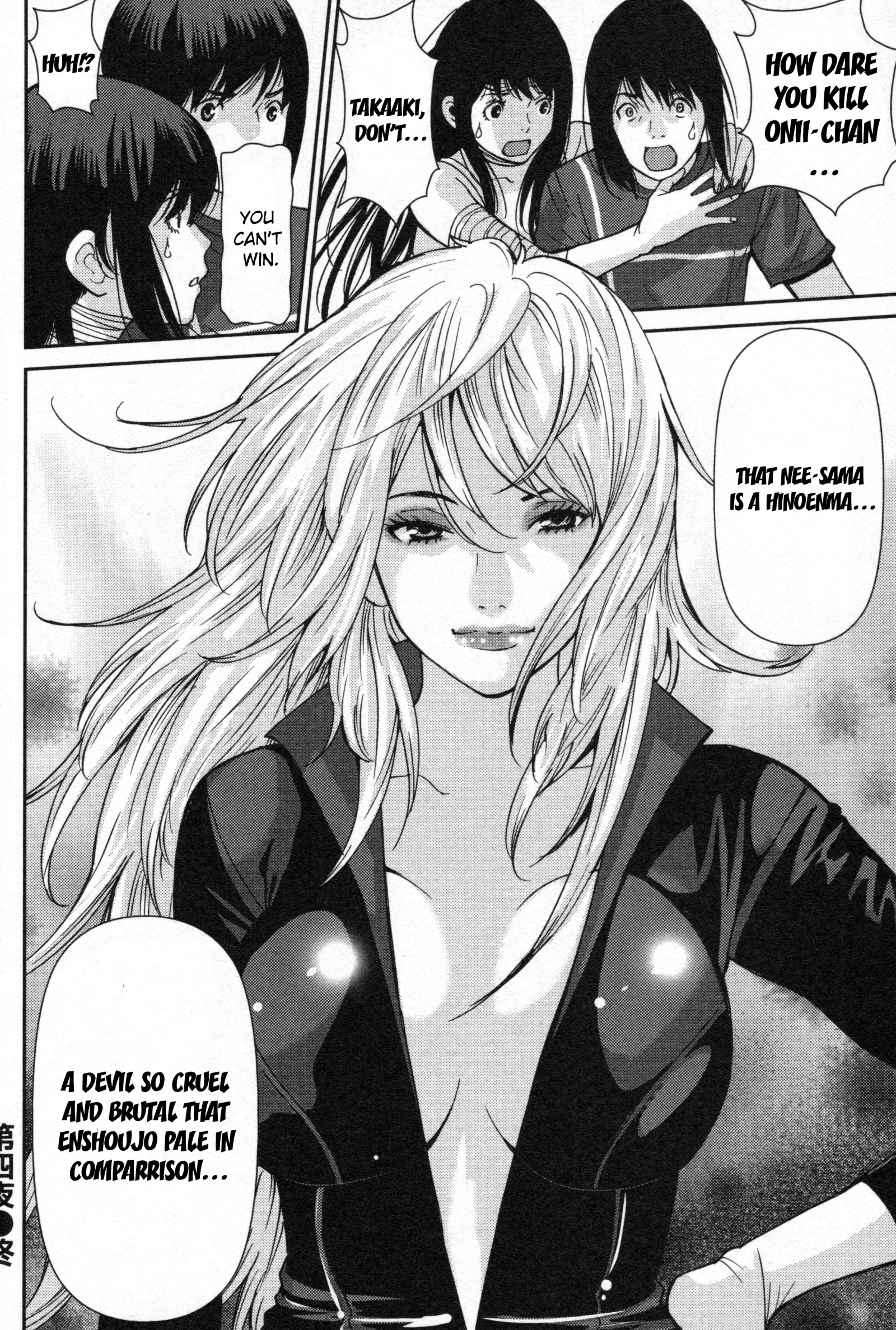 Kibou no Shima Chapter 4 page 25
