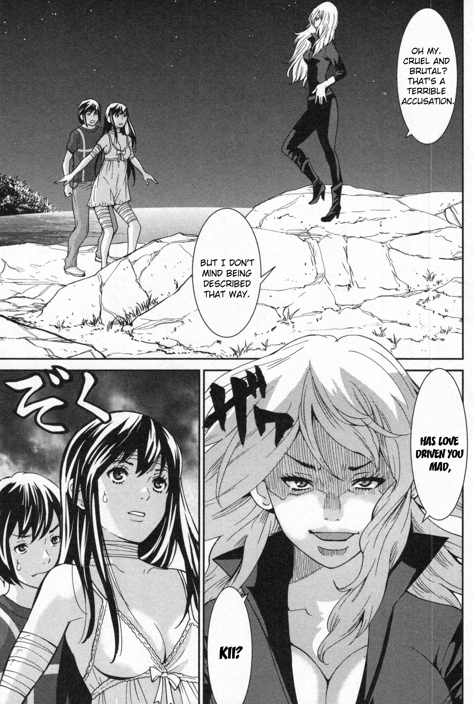 Kibou no Shima Chapter 4 page 26