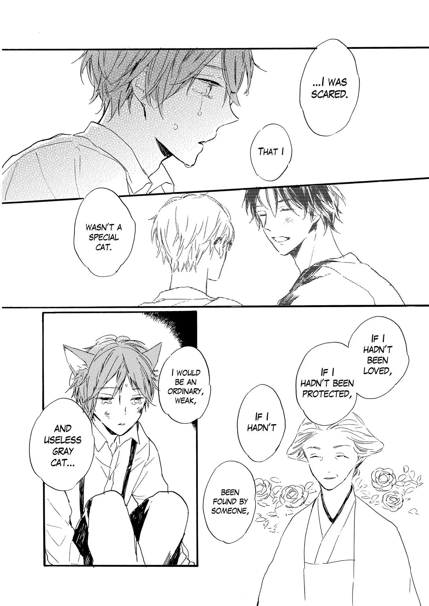 Bara no Oniwa no Kemono-tachi Chapter 4 page 16