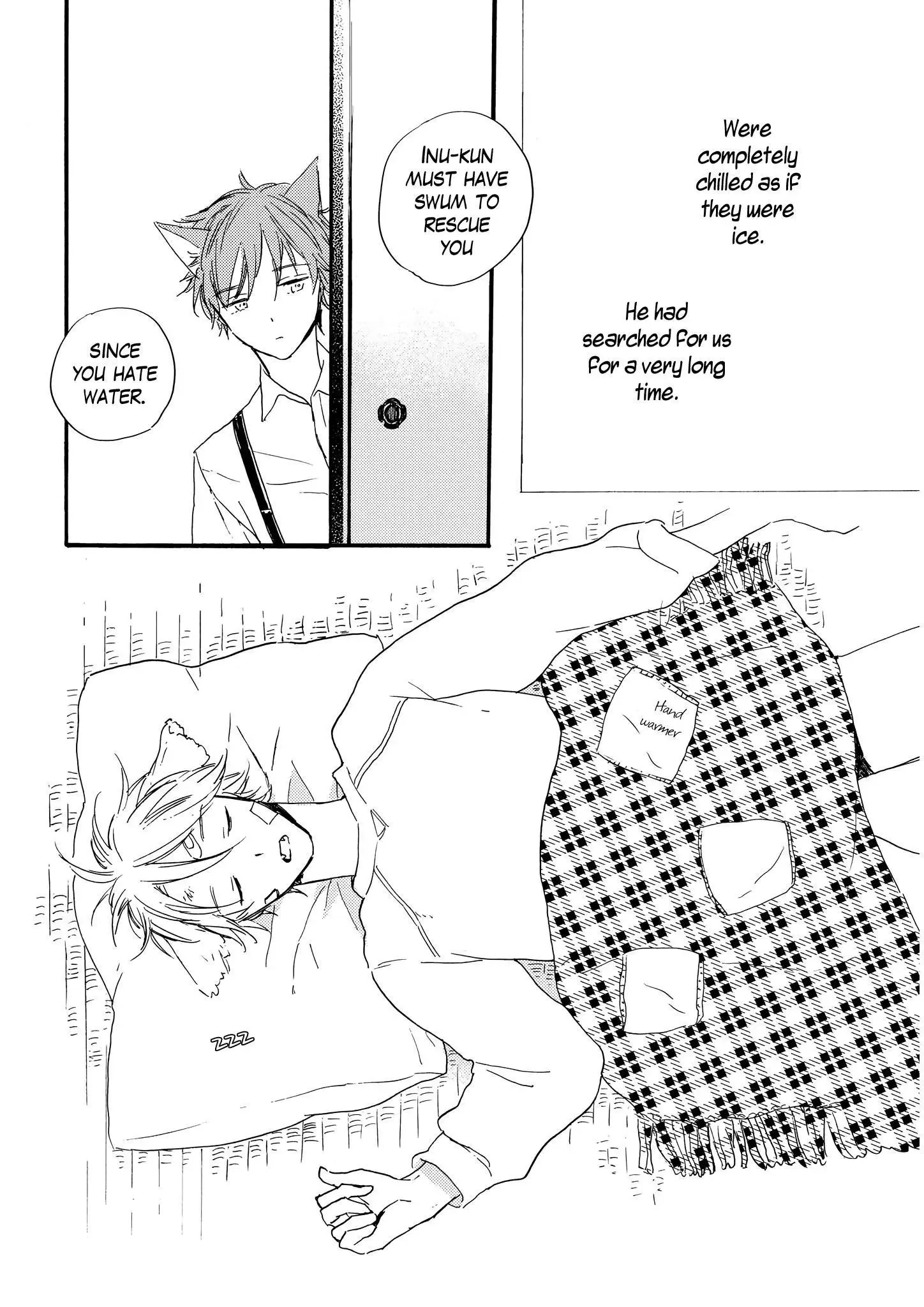 Bara no Oniwa no Kemono-tachi Chapter 4 page 29