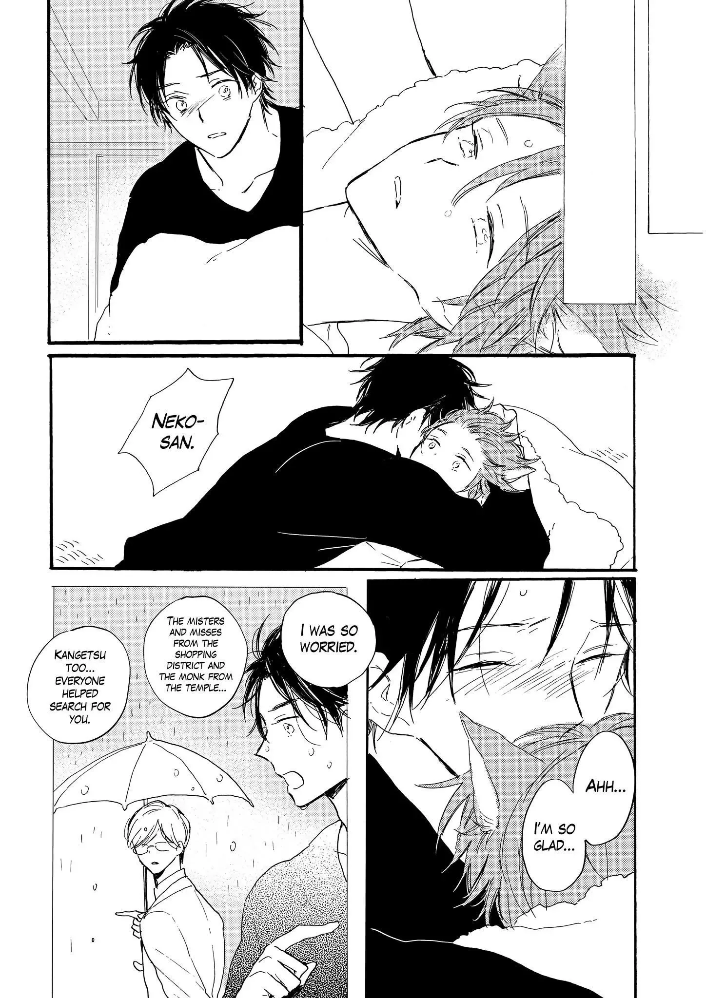 Bara no Oniwa no Kemono-tachi Chapter 4 page 27