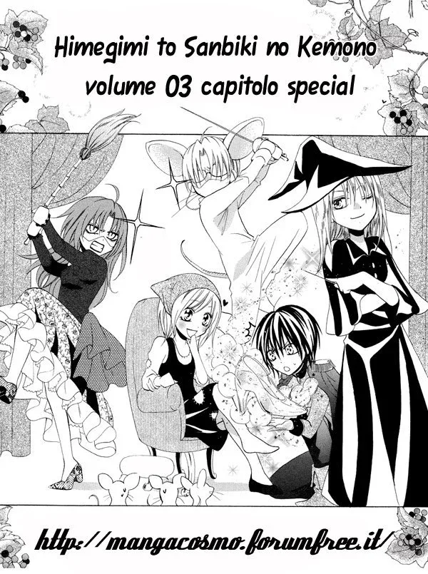 Himejimi to Sanbiki no Kemono Chapter 8.5 page 3