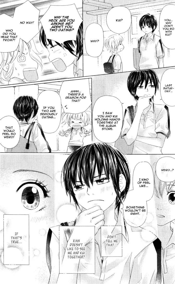 Lovely Everywhere Chapter 4 page 5
