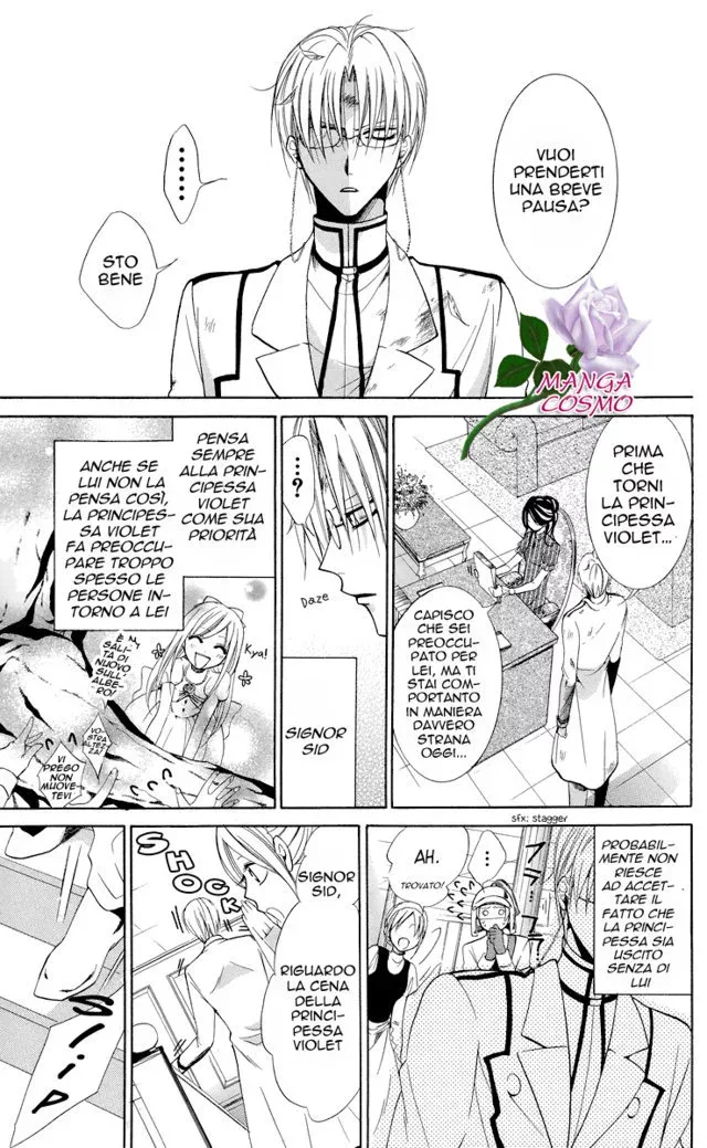 Himejimi to Sanbiki no Kemono Chapter 8.5 page 7