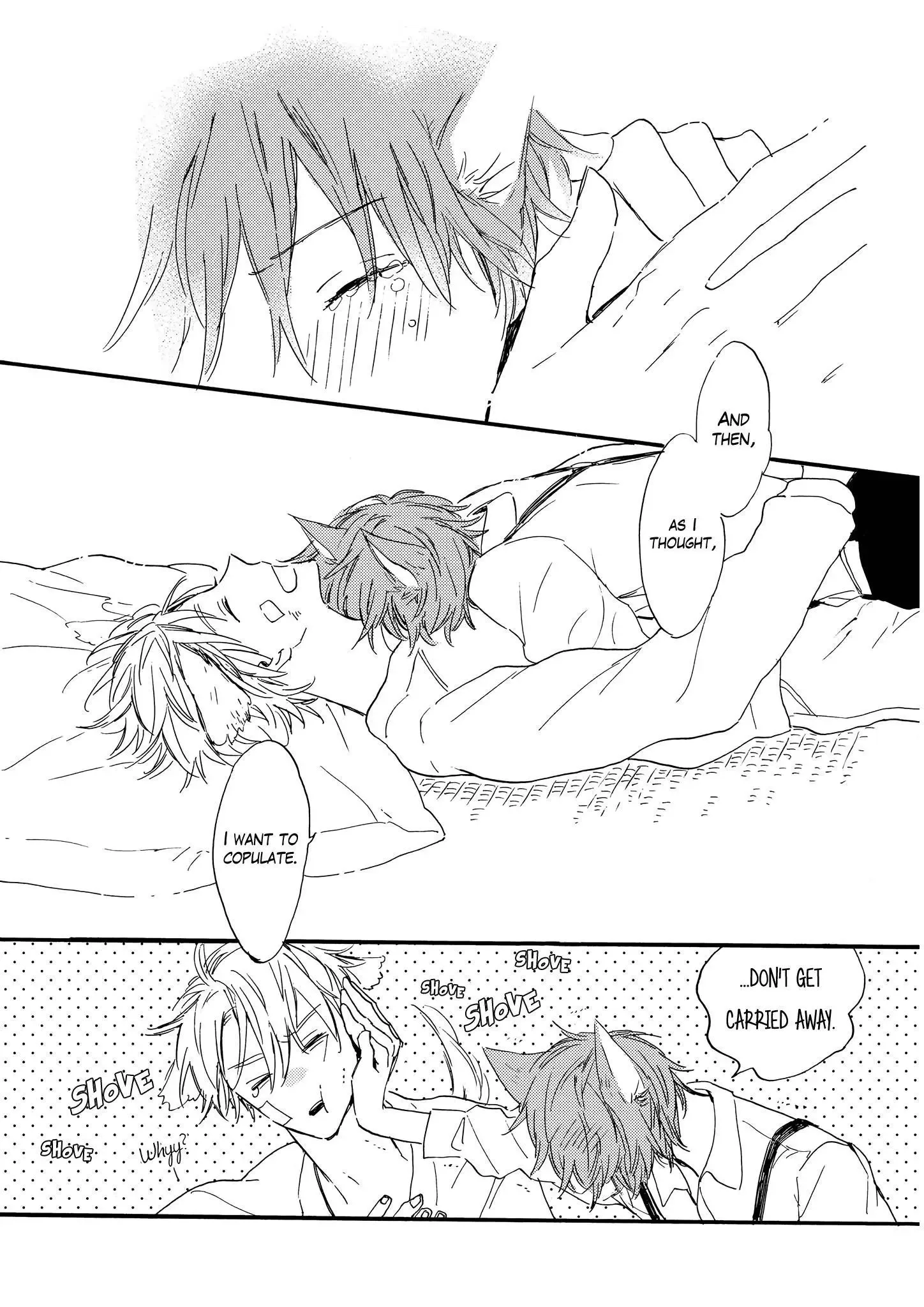 Bara no Oniwa no Kemono-tachi Chapter 4 page 33