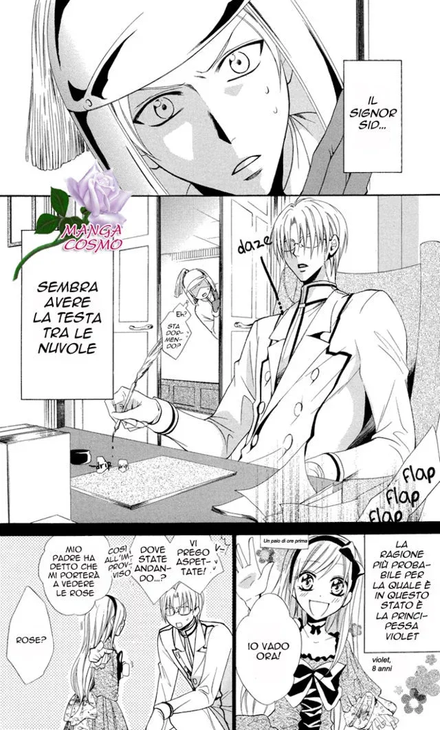 Himejimi to Sanbiki no Kemono Chapter 8.5 page 4