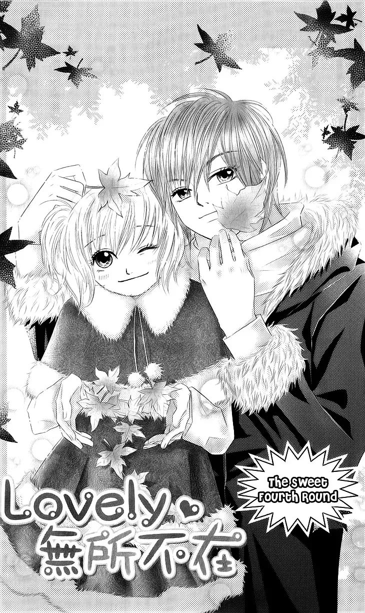 Lovely Everywhere Chapter 4 page 2