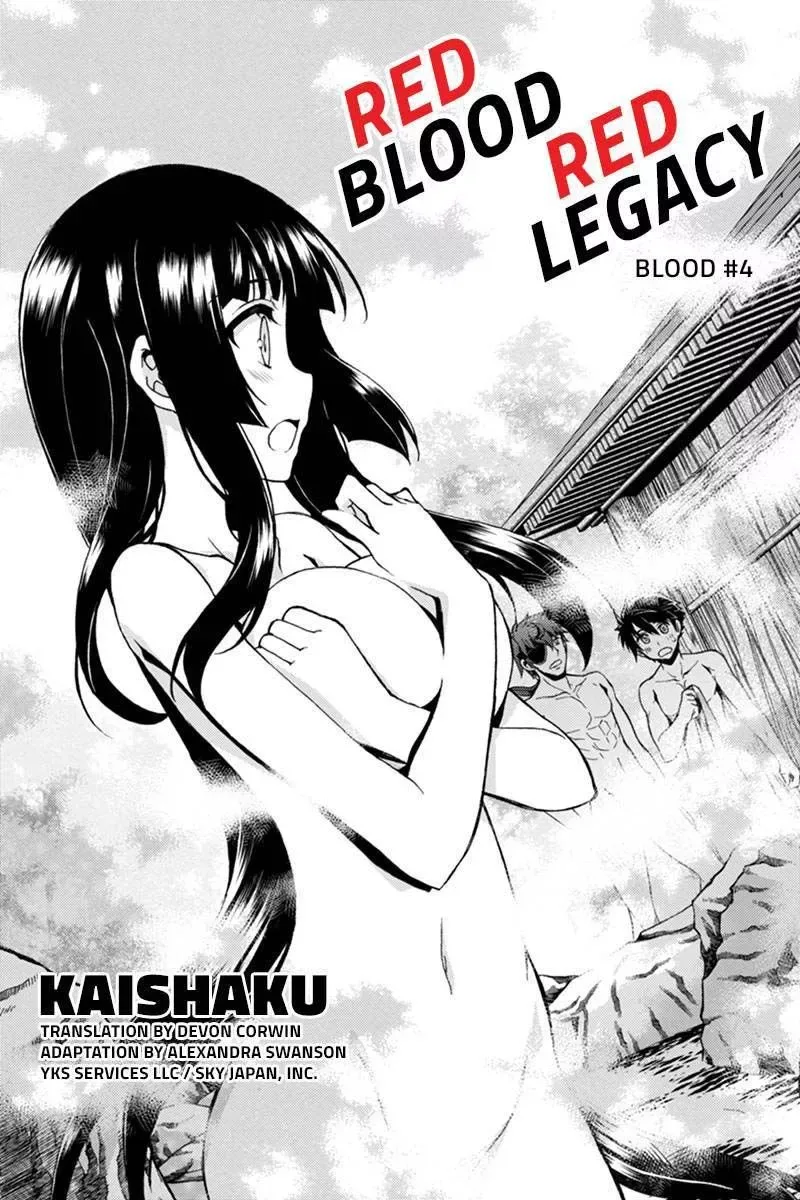 Aka Akatoretachi No Monogatari Chapter 4 page 1
