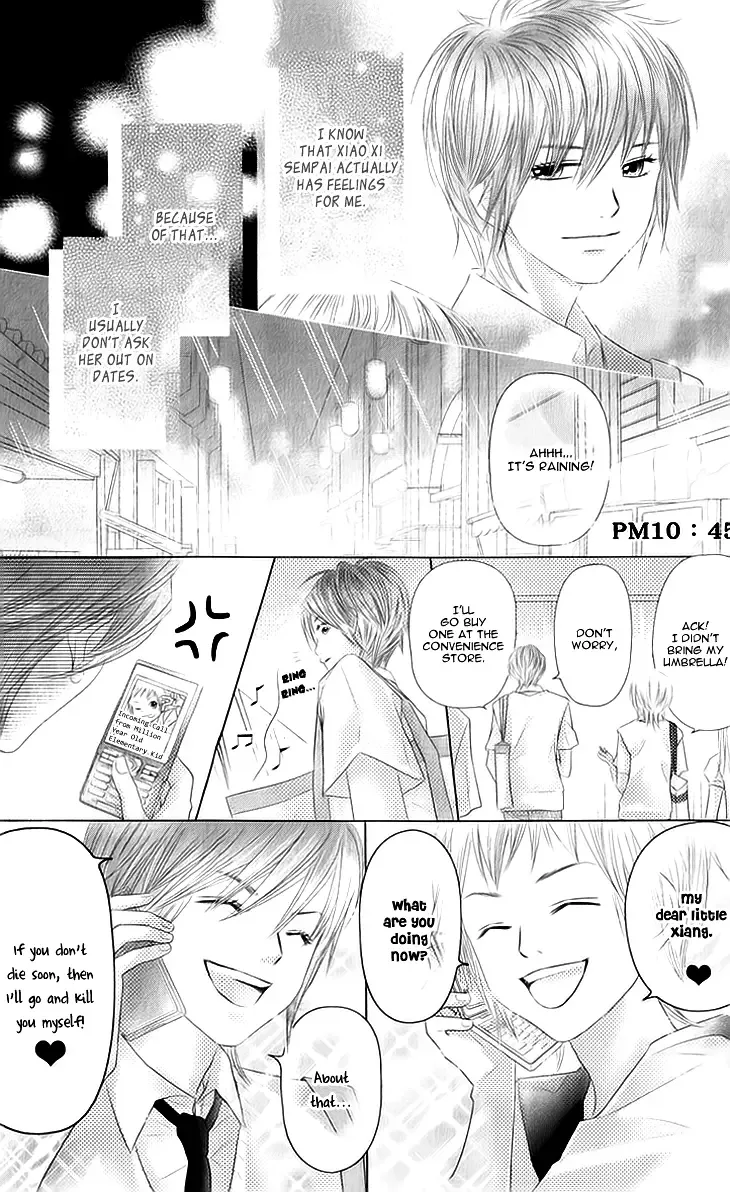 Lovely Everywhere Chapter 4 page 9