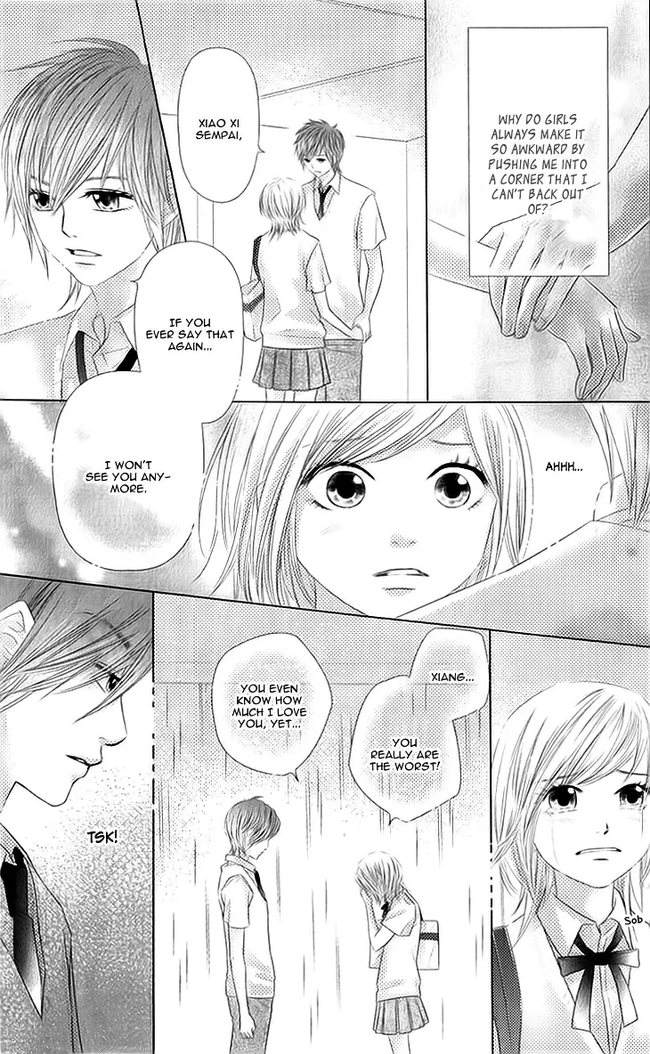 Lovely Everywhere Chapter 4 page 13