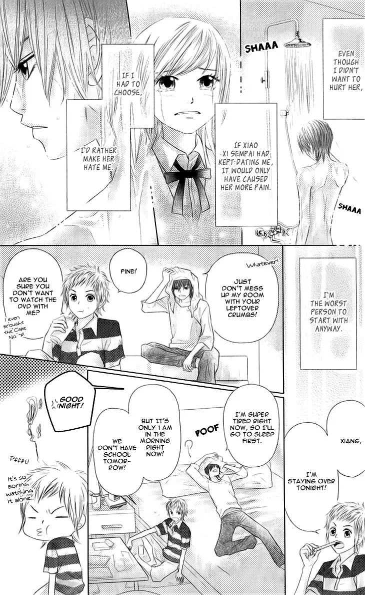 Lovely Everywhere Chapter 4 page 15