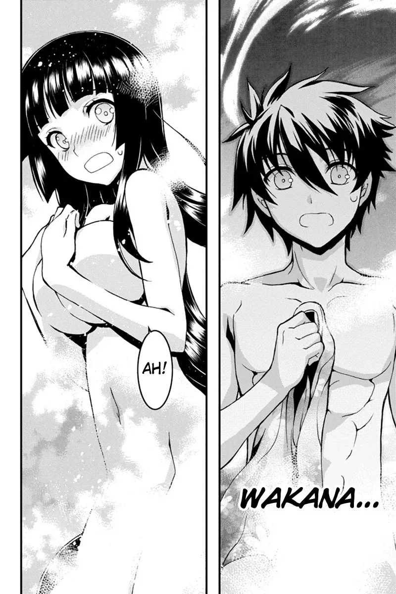 Aka Akatoretachi No Monogatari Chapter 4 page 2