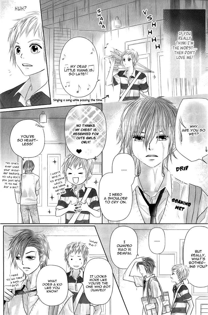 Lovely Everywhere Chapter 4 page 14