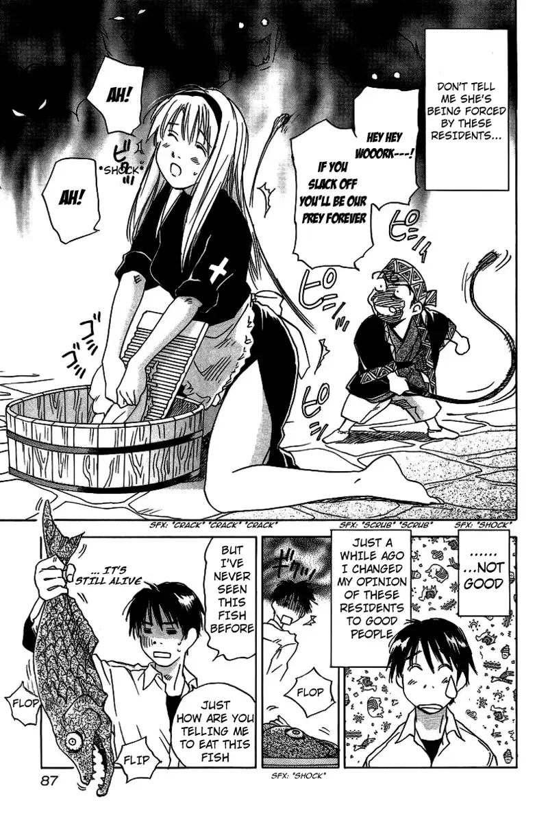 Magetsukan Kitan Chapter 4 page 5
