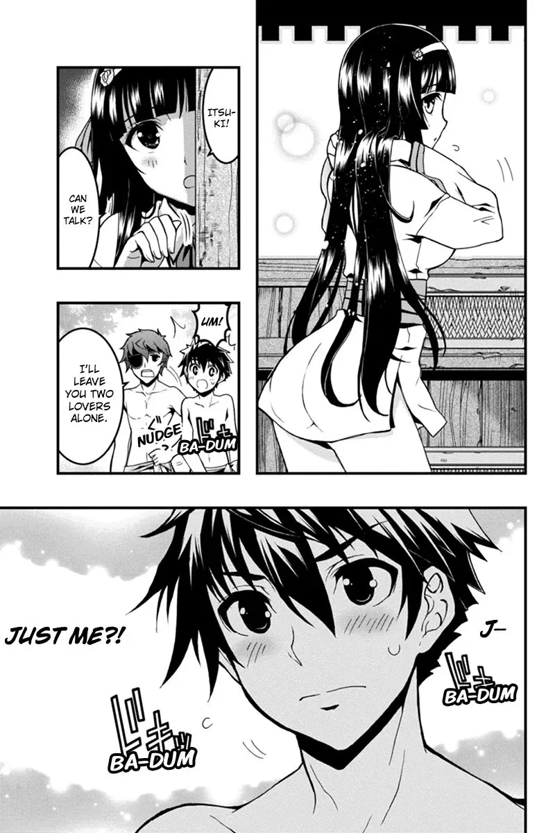 Aka Akatoretachi No Monogatari Chapter 4 page 7