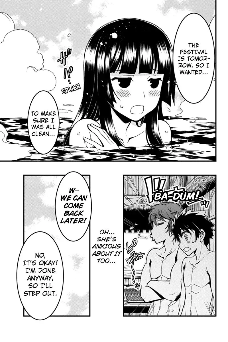 Aka Akatoretachi No Monogatari Chapter 4 page 5