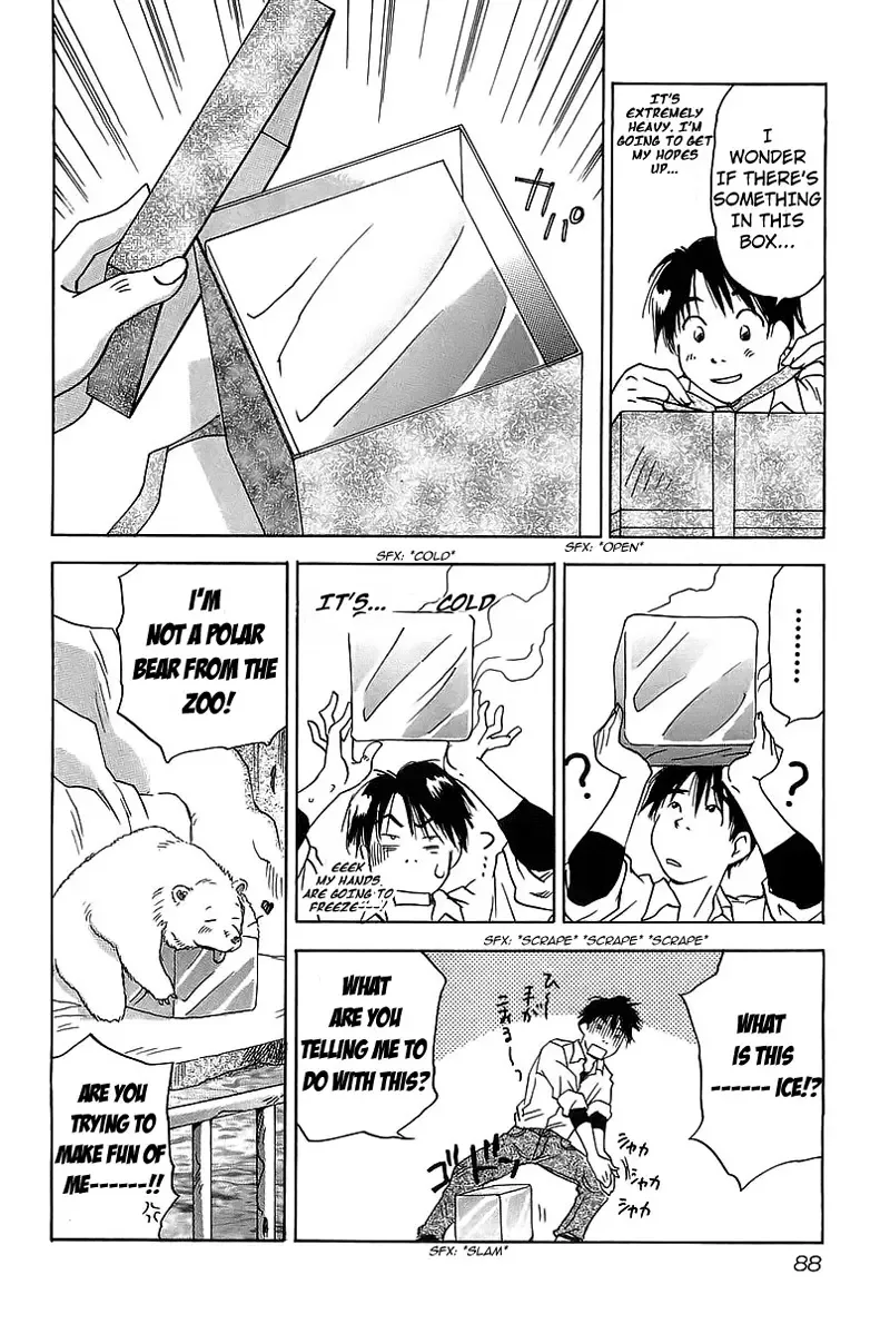 Magetsukan Kitan Chapter 4 page 6