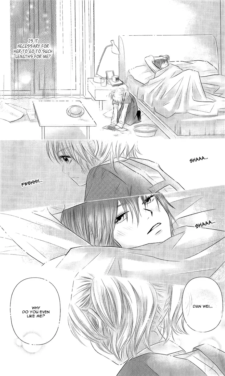 Lovely Everywhere Chapter 4 page 24