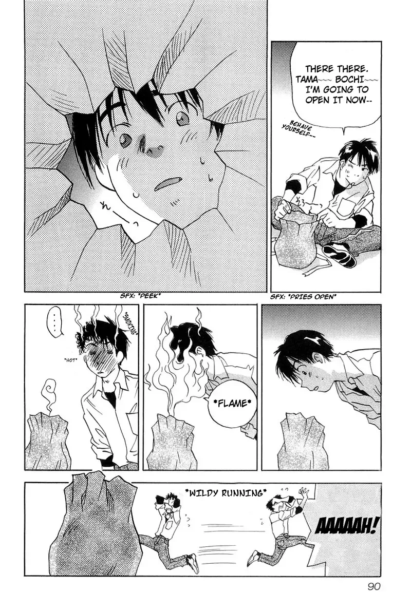 Magetsukan Kitan Chapter 4 page 8