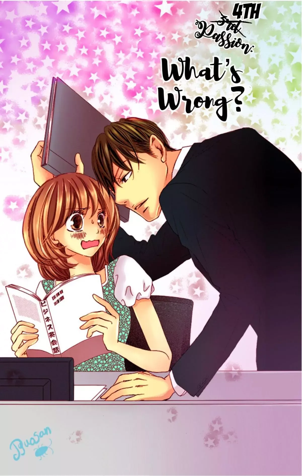 Onegai, Sore o Yamenai de Chapter 4 page 5