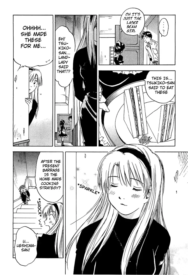 Magetsukan Kitan Chapter 4 page 12
