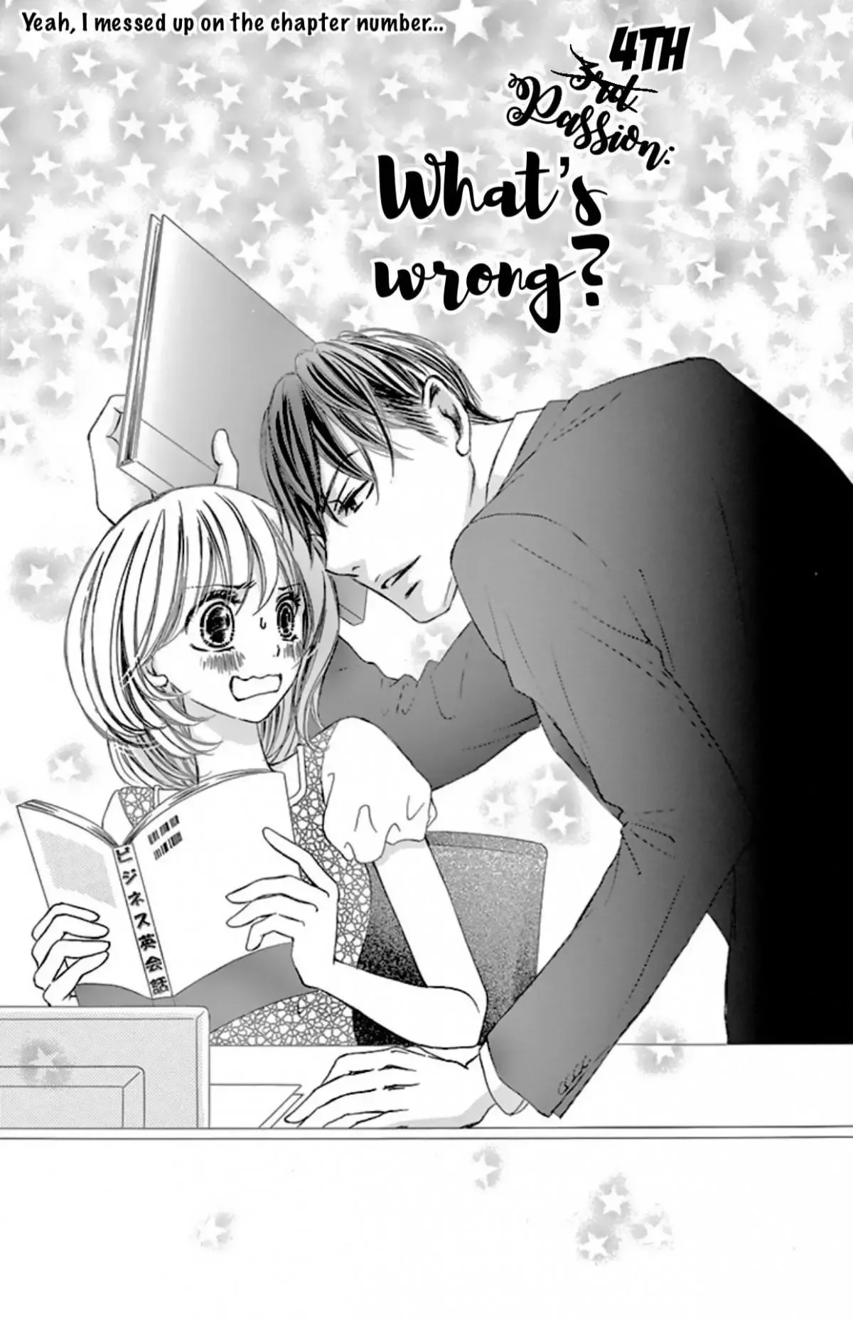 Onegai, Sore o Yamenai de Chapter 4 page 6