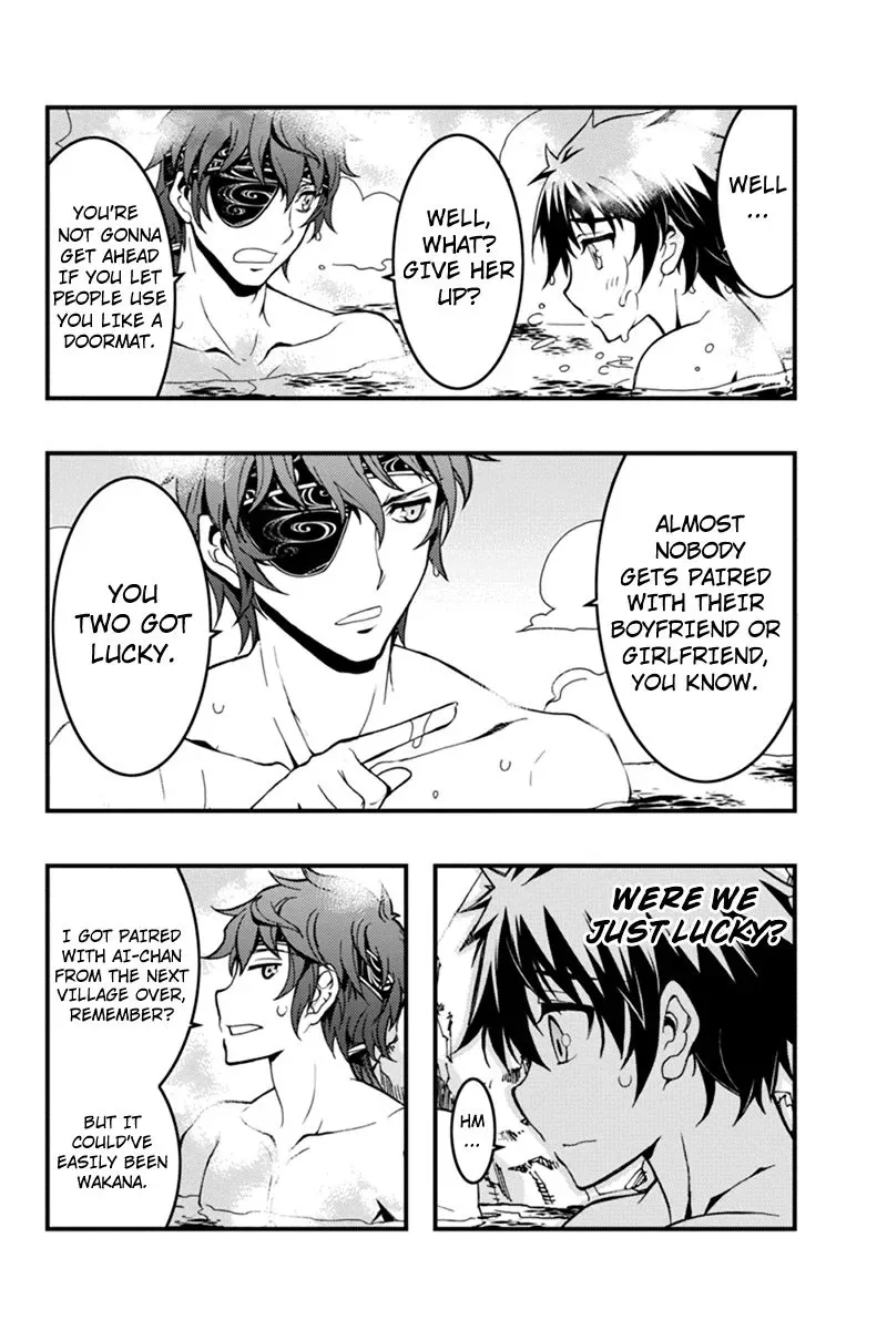Aka Akatoretachi No Monogatari Chapter 4 page 16