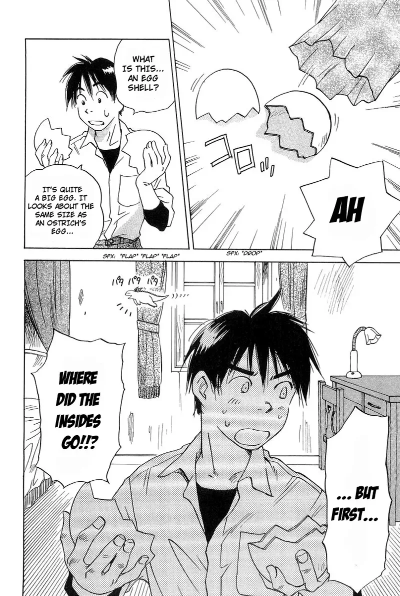 Magetsukan Kitan Chapter 4 page 10