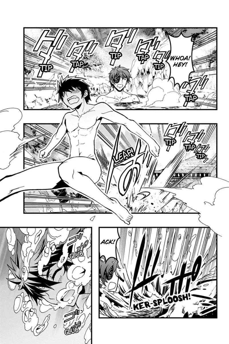 Aka Akatoretachi No Monogatari Chapter 4 page 13