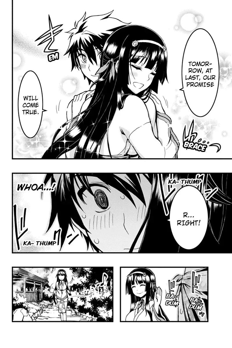 Aka Akatoretachi No Monogatari Chapter 4 page 12