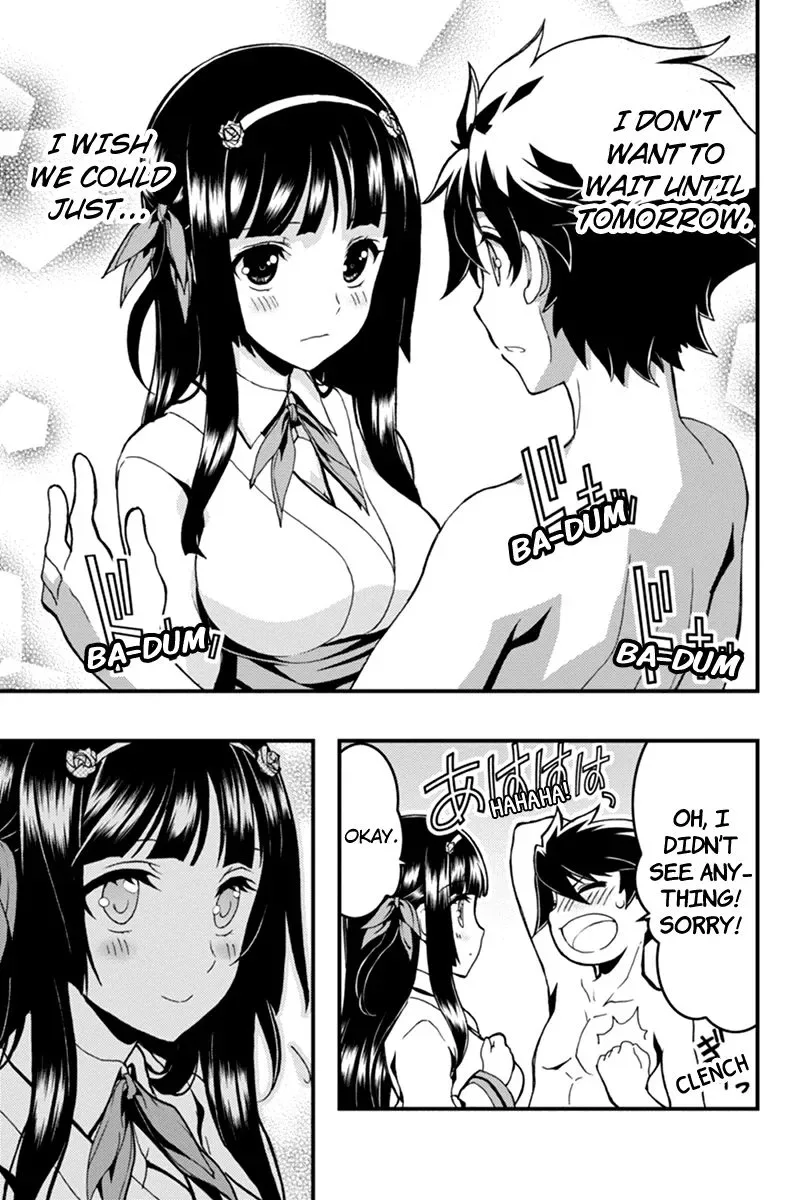 Aka Akatoretachi No Monogatari Chapter 4 page 11