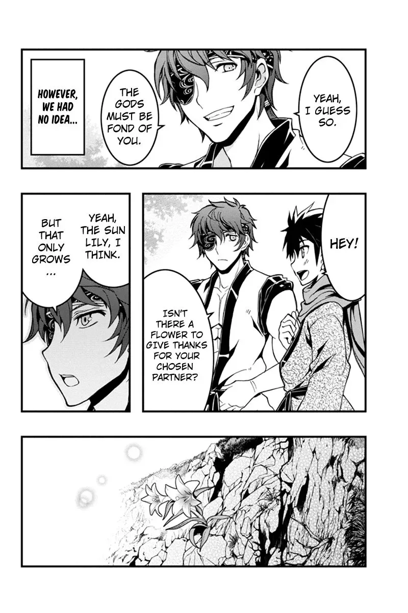 Aka Akatoretachi No Monogatari Chapter 4 page 20