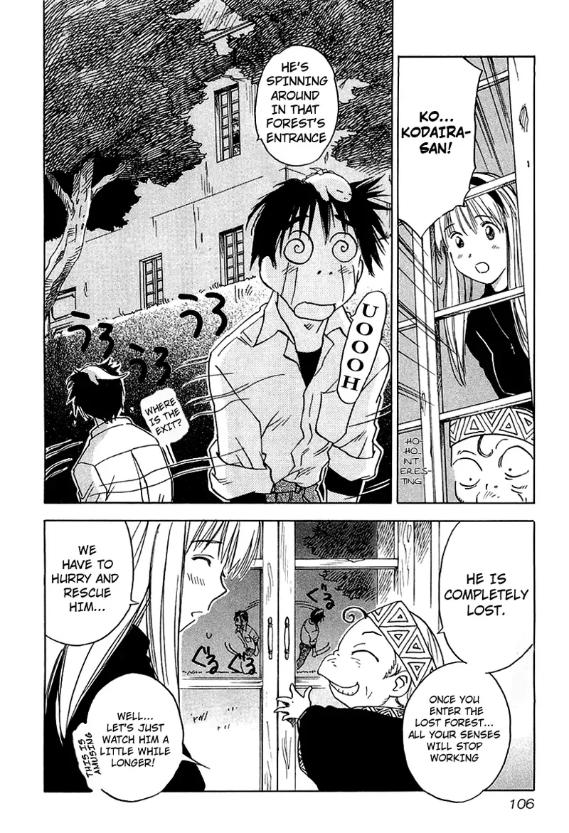 Magetsukan Kitan Chapter 4 page 24