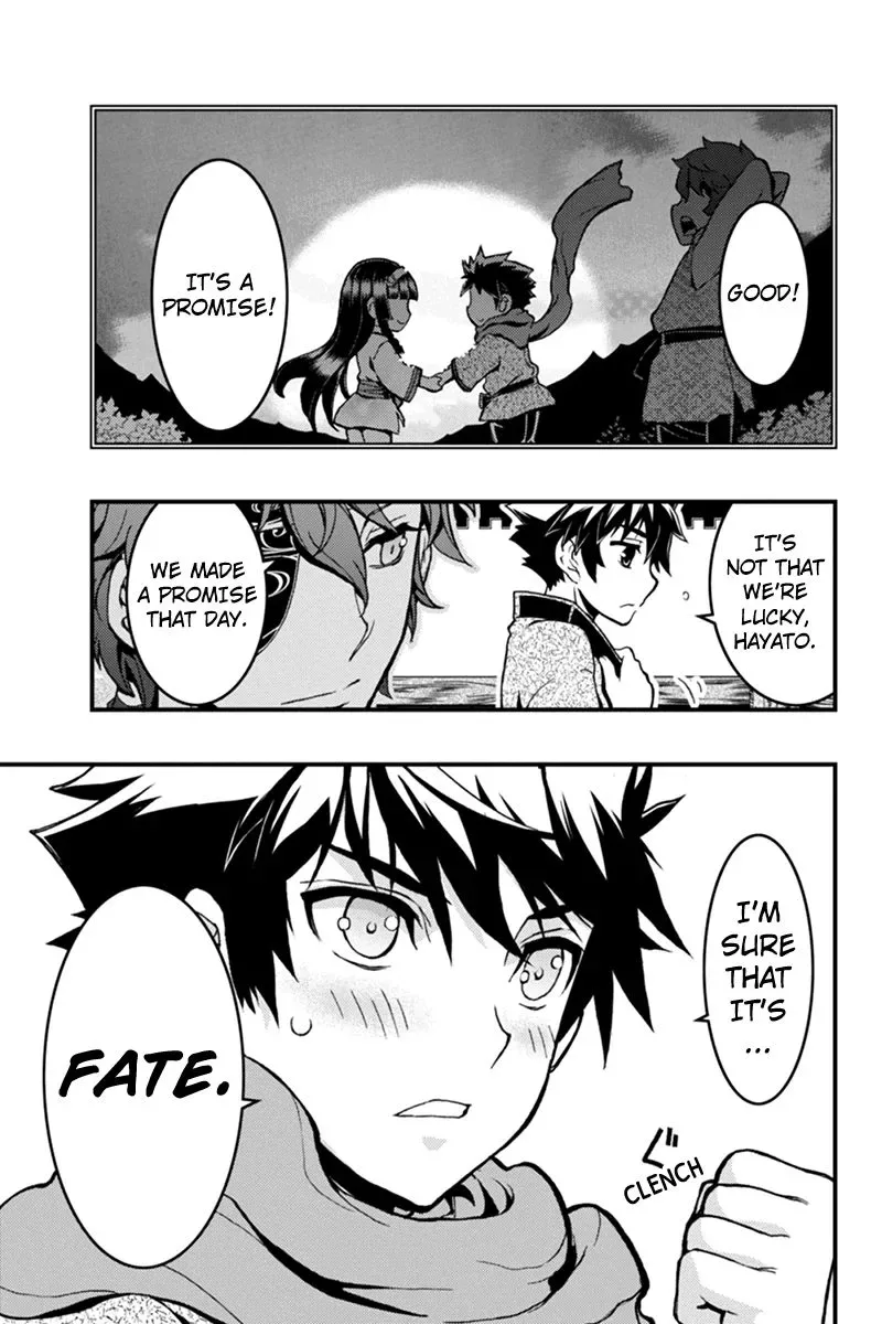 Aka Akatoretachi No Monogatari Chapter 4 page 19
