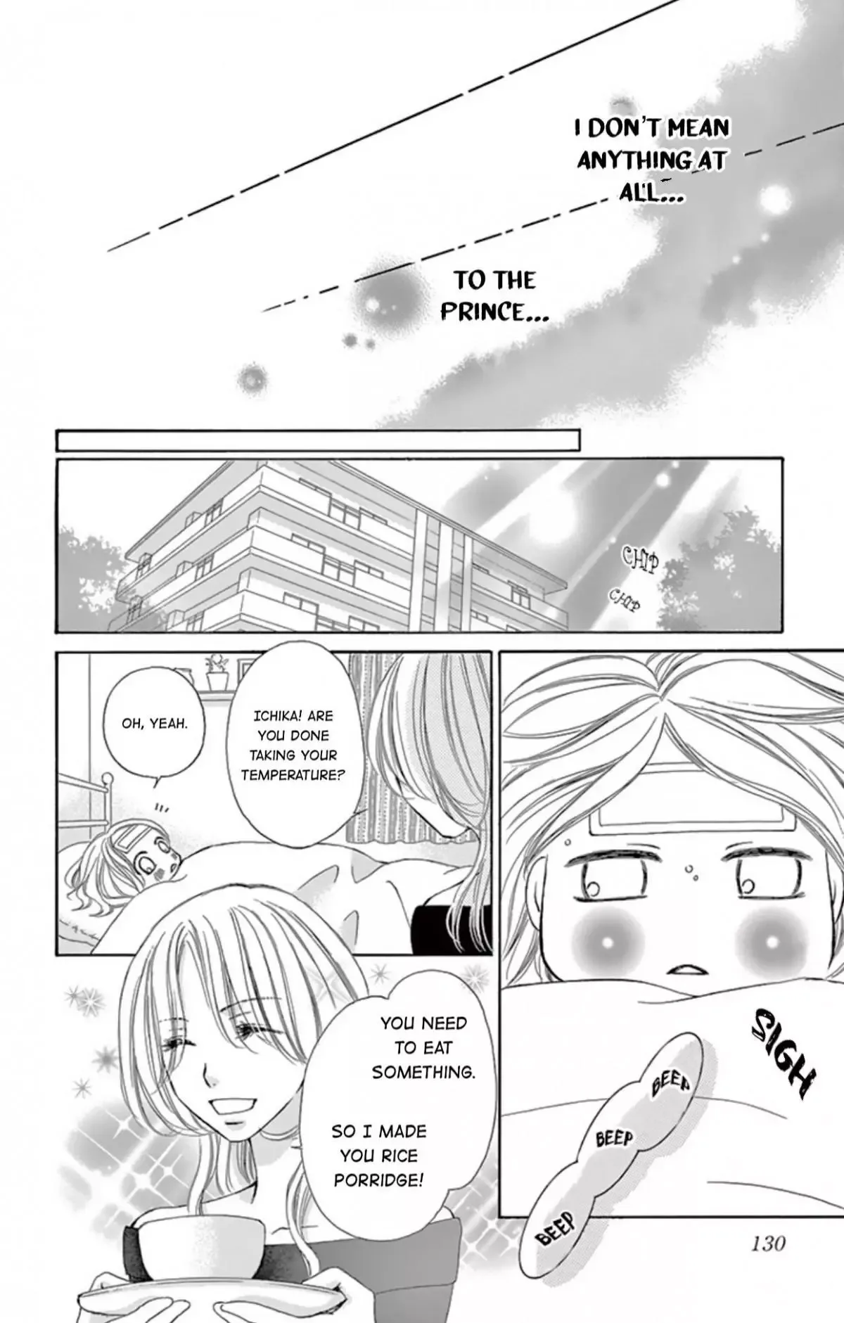 Onegai, Sore o Yamenai de Chapter 4 page 13