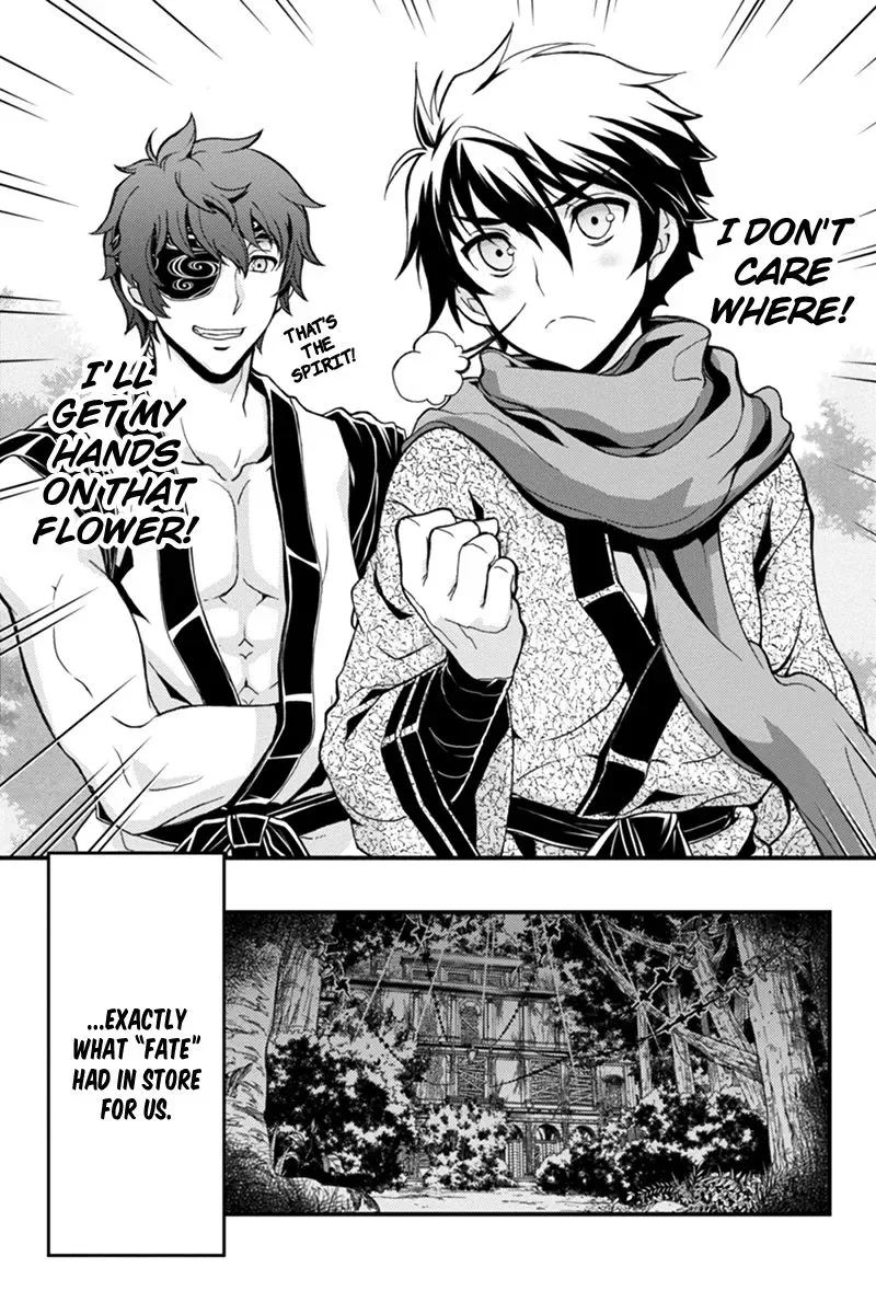 Aka Akatoretachi No Monogatari Chapter 4 page 21
