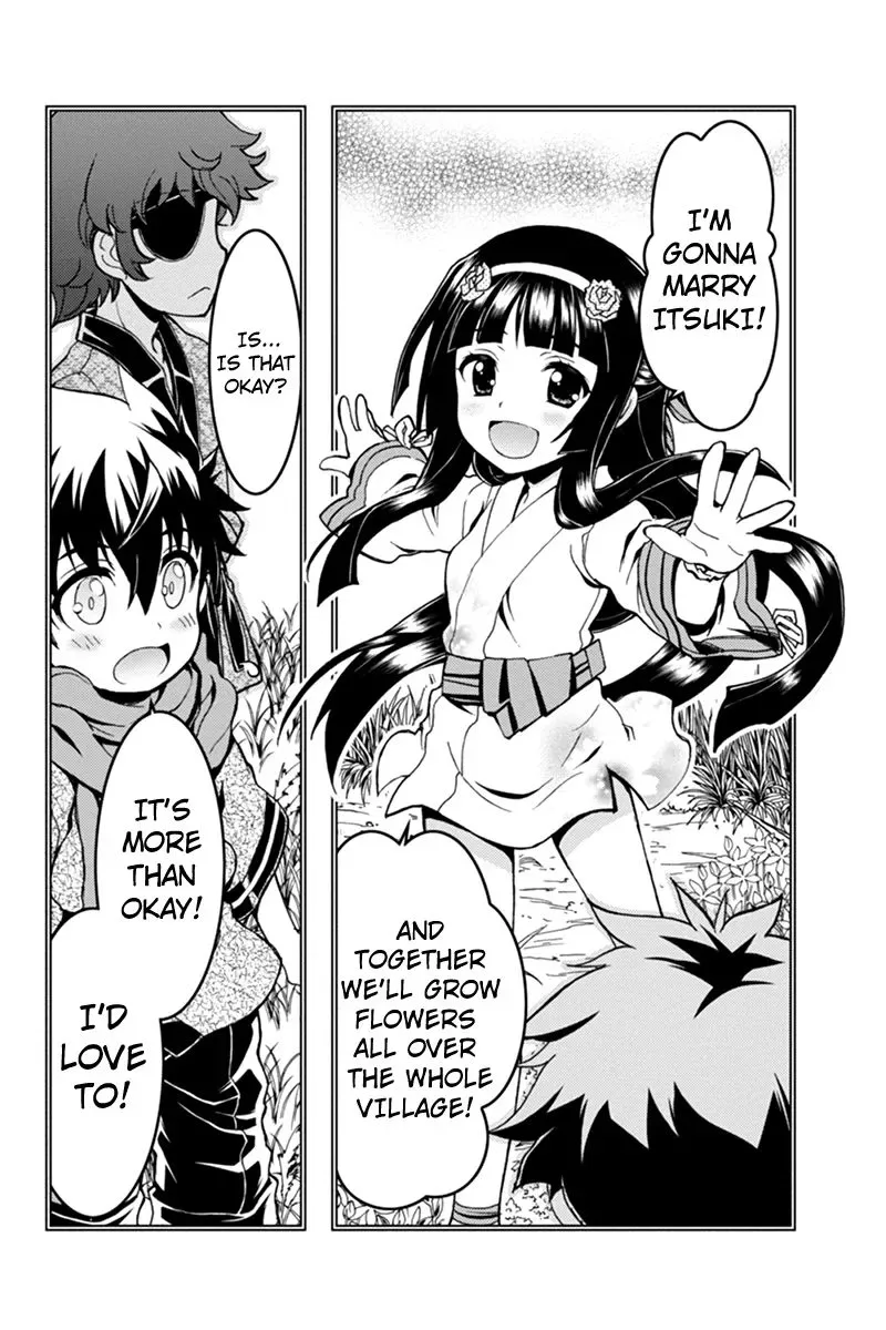 Aka Akatoretachi No Monogatari Chapter 4 page 18
