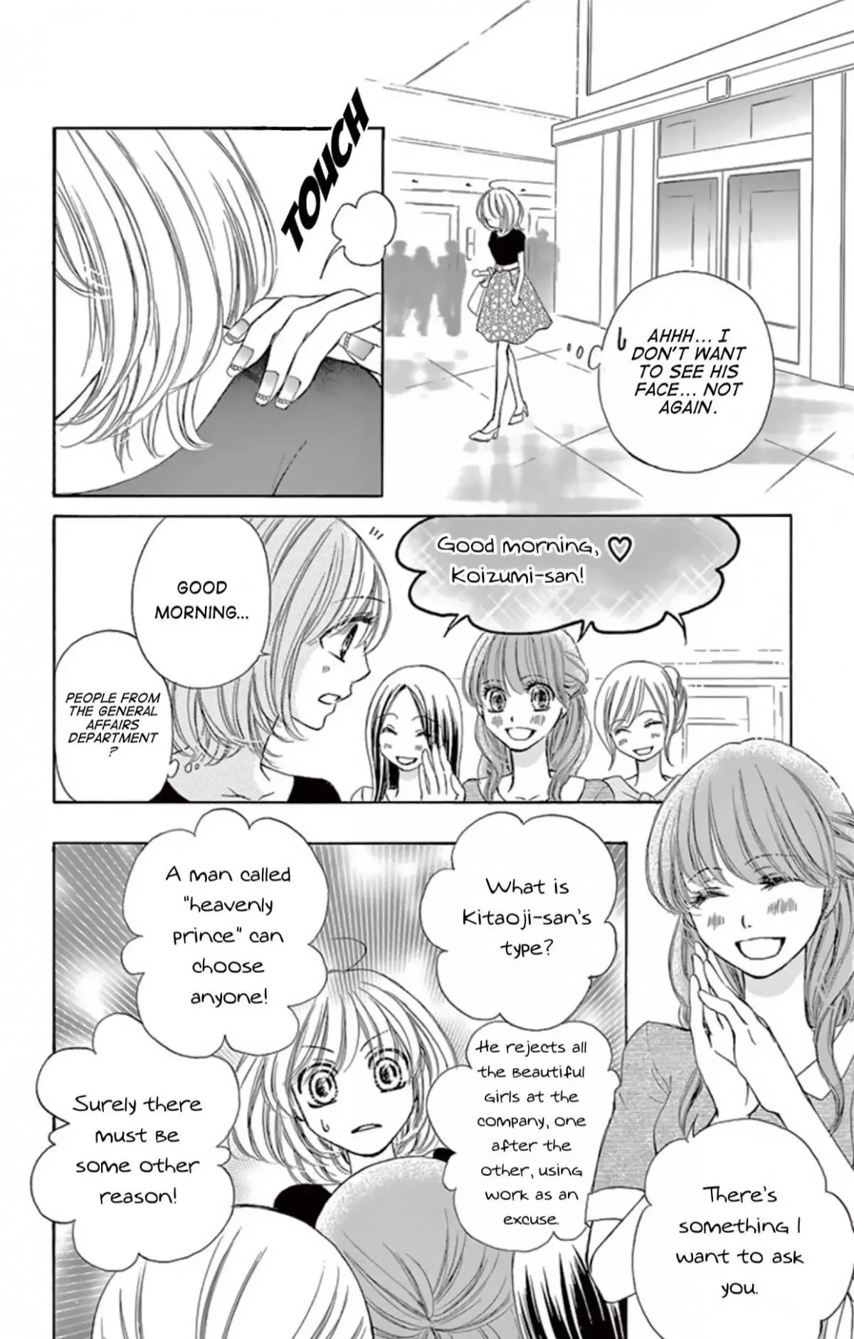 Onegai, Sore o Yamenai de Chapter 4 page 17