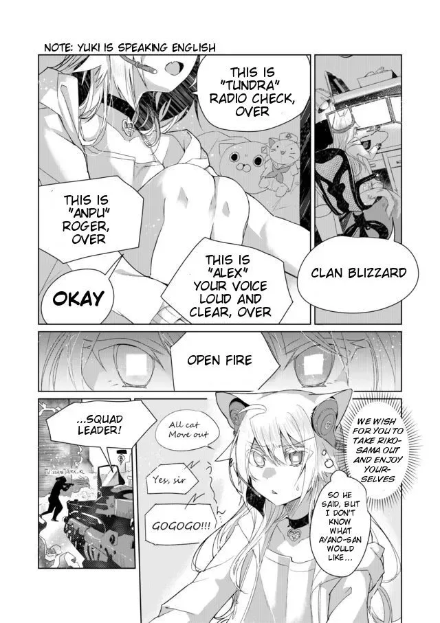 Nekomusume Shoukougun Chapter 5 page 2