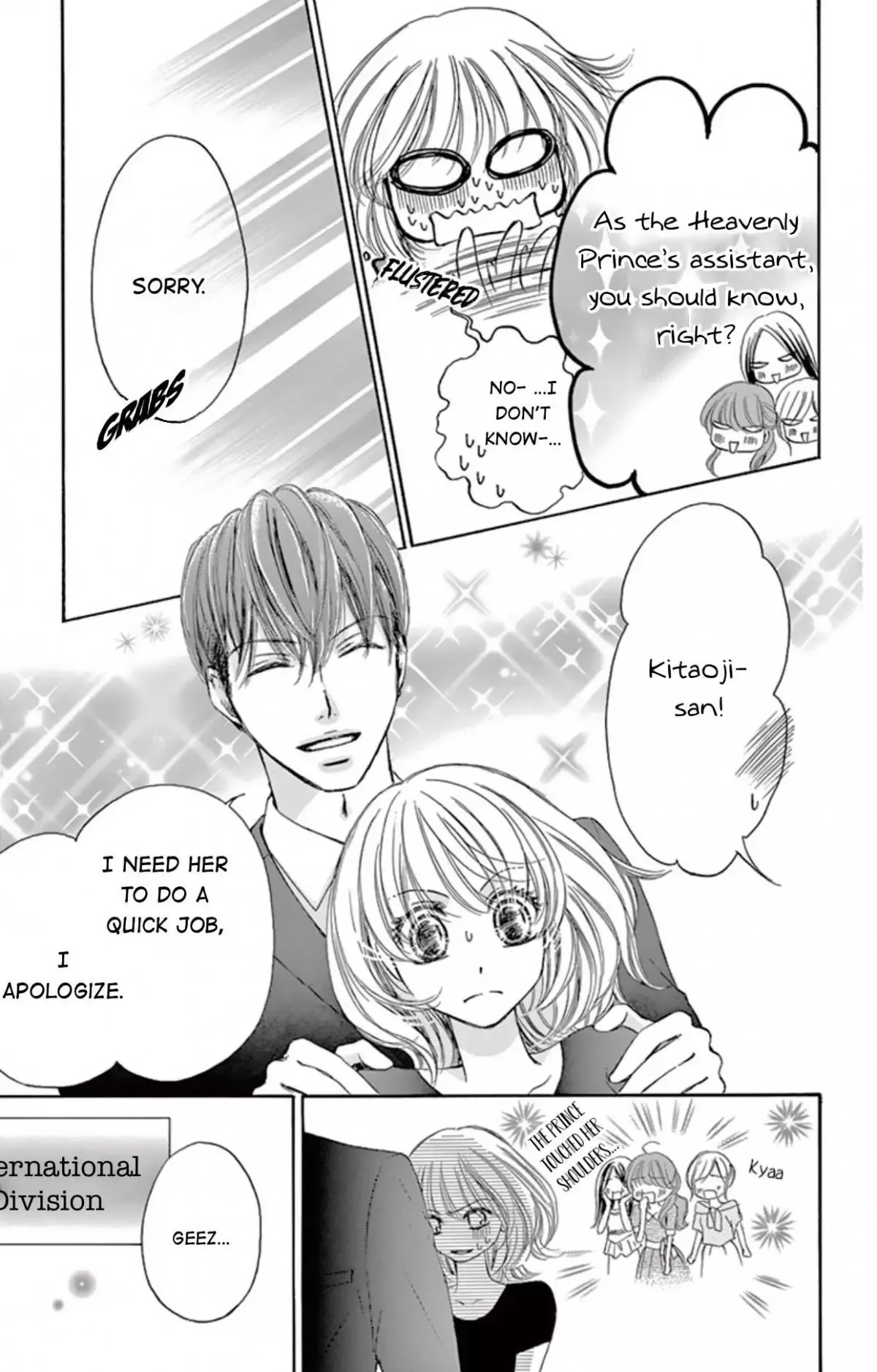 Onegai, Sore o Yamenai de Chapter 4 page 18