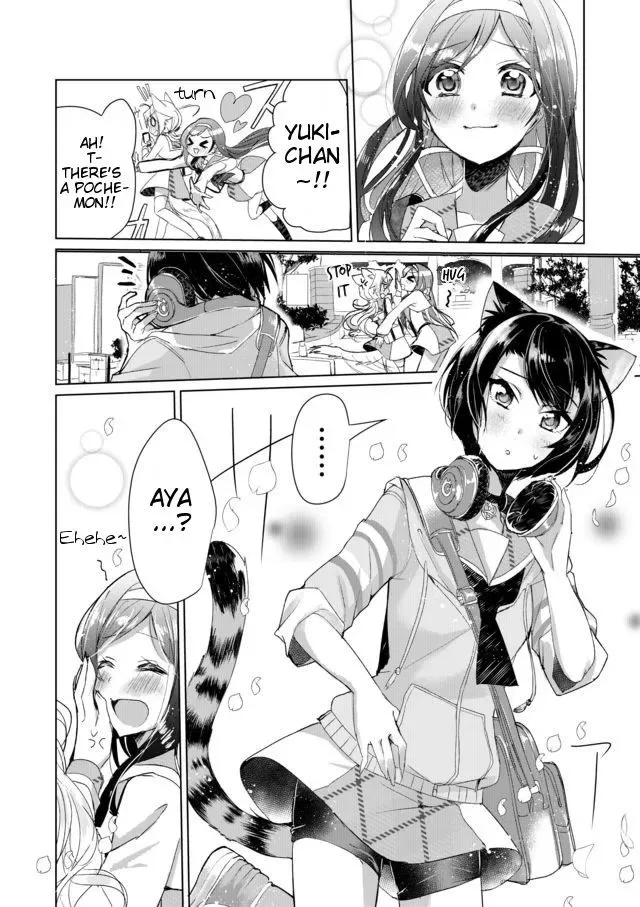 Nekomusume Shoukougun Chapter 5 page 12